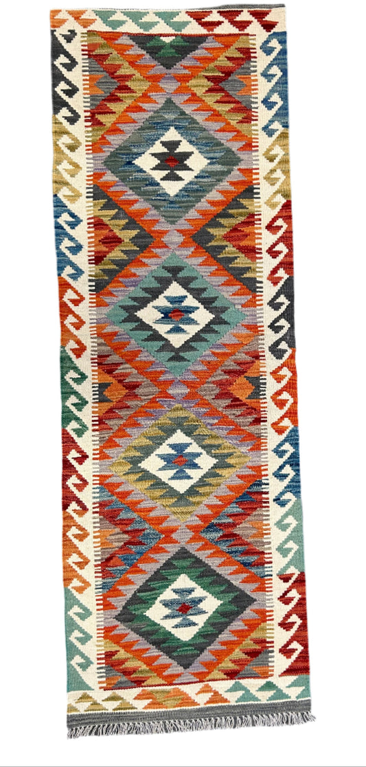 Kilim Area Runner